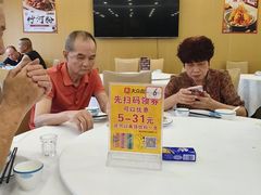 -粤盛海鲜平价店(洛溪食街店)