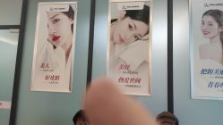 -东莞台心医院-医疗美容