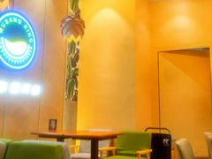 大堂-MUSANG KING猫山王(龙湖杭州滨江天街店)