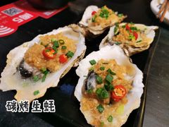 -今邕烧烤(西大店)