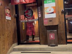 -一兰拉面(铜锣湾店)