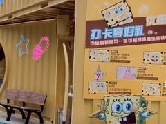 -大族广场Mall&More