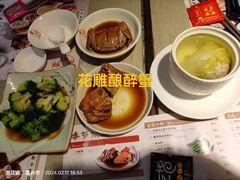 -穿蒸引鲜·嗲记(正大广场店)