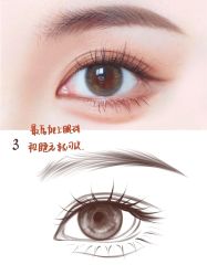 -西施无菌半永久纹绣眉眼影唇轻增发纹发际线