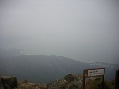 -凤凰山