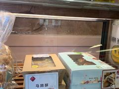-路西仕·手作西点(气象台路店)