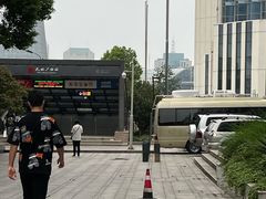 -中国电信(武林广场营业厅)