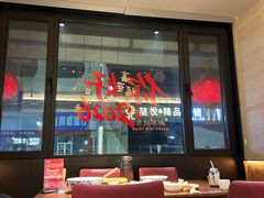 -单家老院·院子里的青岛菜(沙子口店)