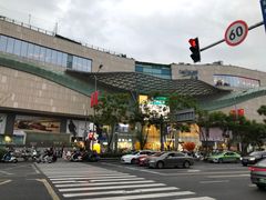 -凯德广场(金牛店)