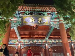 -青岛方特梦幻王国