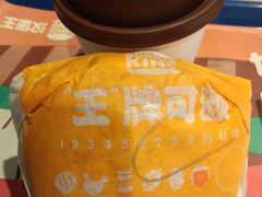 -汉堡王(歌斐中心店)