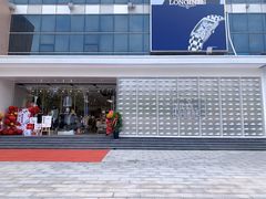 -王府井百货(中州中路店)