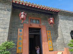 -东莞市可园博物馆