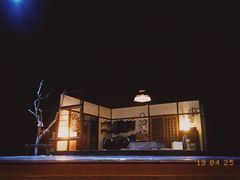 -星光剧场