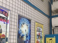 -移动谜城·大笨象密室逃脱(五棵松店)