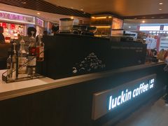 -luckincoffee瑞幸咖啡(香港名店街店)