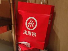 -海底捞火锅(宝龙广场夜宵主题店)