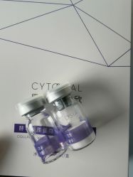 -skin79皮肤管理中心