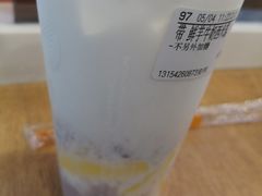 -清和浴