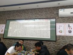 大堂-夏家合汁(天润花园小区店)