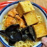 来杭州必须吃的麻辣烫❗️XXXXL的麻辣烫香哭我了