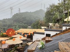 -伴山茶苑·围炉煮茶