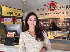 -吴草鸡爪오초닭발(城阳总店)