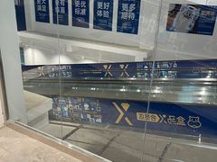 -盒马X会员店(王府井奥莱UP TOWN店)