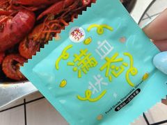 -狮龙啤酒烧烤屋(建二路店)