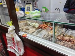-辽B·小串(总店)