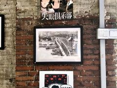 -八号桥艺术空间1908粮仓