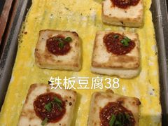 -黑牛の店·黑金店(沈阳万象城店)