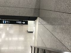 -嘉善路(地铁站)