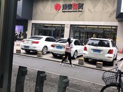 -杭州西湖银泰百货