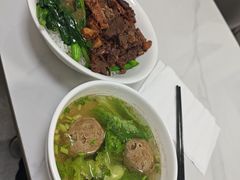 -彬记牛肉粿