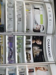 -唐三彩智能美妆体验馆