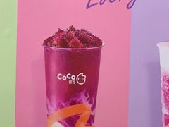 -CoCo都可(嘉定大融城店)