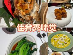 -桂满陇·手作小笼包&江南叫花鸡(中山公园店)