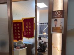 -佛山中大口腔医院·市二级口腔专科医院