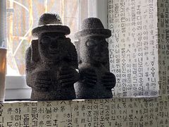 -金家高丽火盆