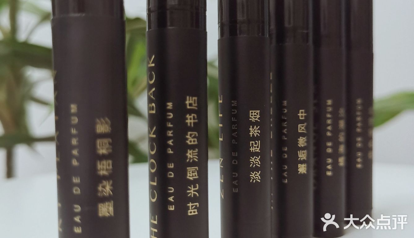你想拥有只属于自己的香水吗？