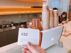 -% Arabica(京都东山店)