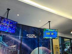 -天空之城蹦床攀岩运动馆·团建拓展·亲子游乐·生日派对(合肥店)