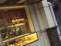 门面-峨嵋酒家总店(车公庄店)