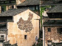 -景德镇陶阳里历史文化旅游区