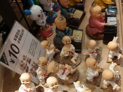 -The Green Party(联盛·九江快乐城店)