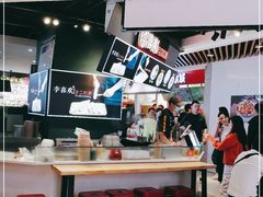 -7mall美食潮地标