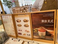 -Cafe on warm(丹霞店)