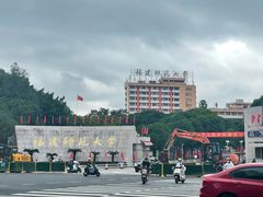 -东北风味思缘食府(对湖路店)