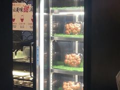 -捞王猪肚鸡火锅(财富中心店)